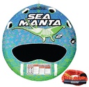 21-1100 Sea Manta 1-2P W/Rope | Seachoice